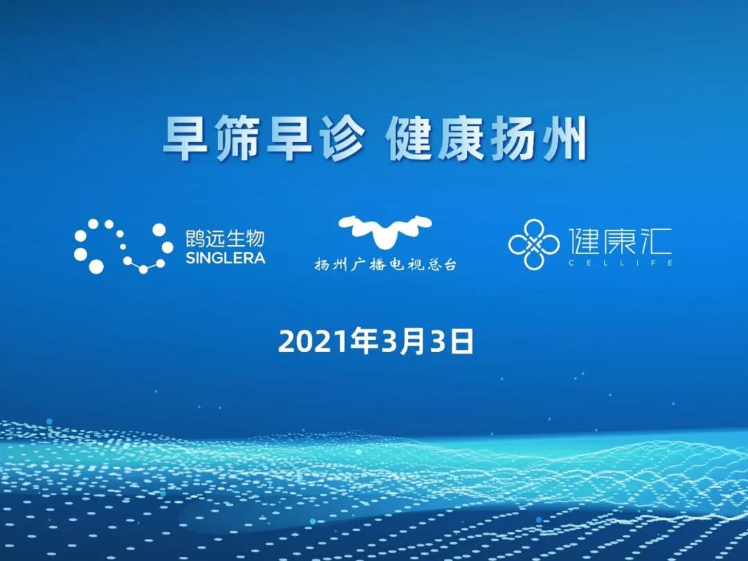 ca88(中国)官方网站