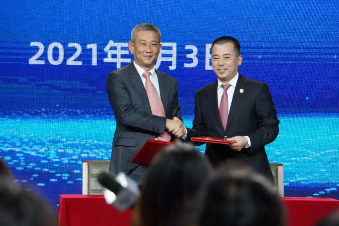 ca88(中国)官方网站