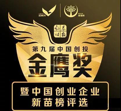 ca88(中国)官方网站